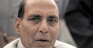 राजनाथ सिंह