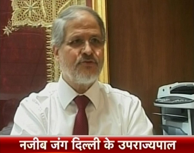 नजीब जंग