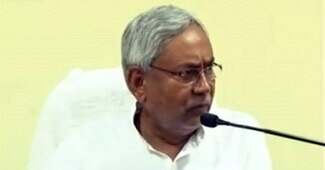 नीतीश कुमार