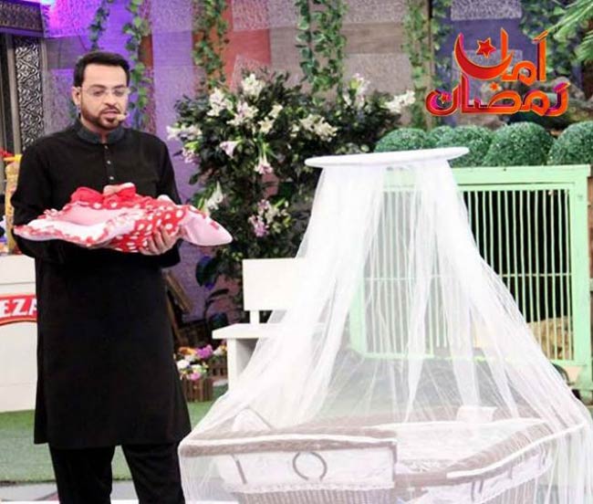 आमिर लियाकत हुसैन