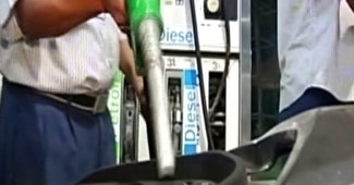 पेट्रोल के दामों वृद्धि