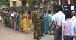 बंगाल पंचायत चुनाव