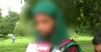 पीडि़त बच्ची