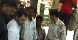 राहुल गांधी