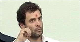 राहुल गांधी