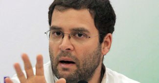 राहुल गांधी