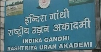 रायबरेली को चुनावी तोहफा