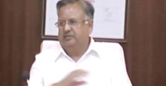 रमन सिंह