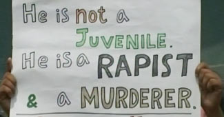 दिल्ली गैंगरेप केस