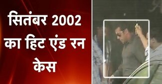 सलमान खान