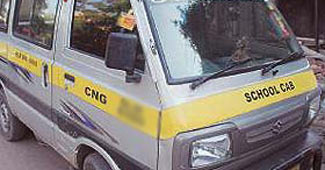 स्कूल वैन