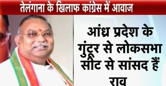 संबाशिवा राव