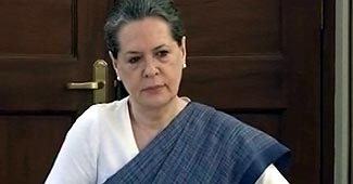सोनिया गांधी