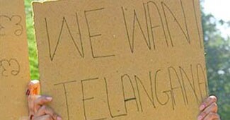 तेलंगाना की मांग