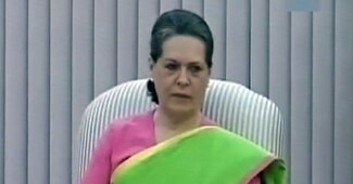 सोनिया गांधी