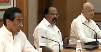 तेलंगाना राज्य पर मुहर