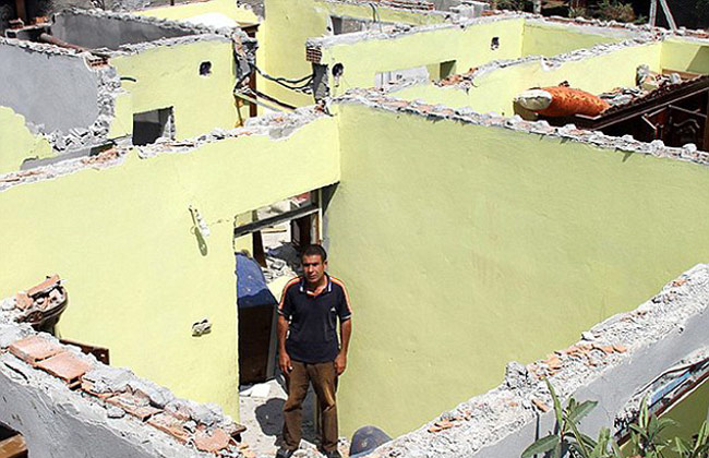 फातिमा के पति का घर