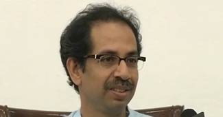 उद्धव ठाकरे