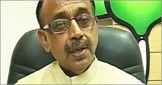 विजय गोयल