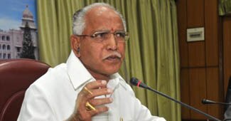 बीएस येदियुरप्पा