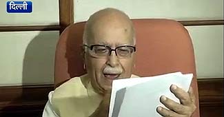 लालकृष्ण आडवाणी