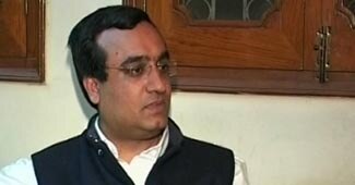 अजय माकन