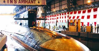 INS अरिहंत