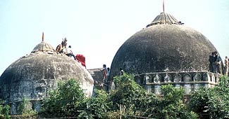 अयोध्या