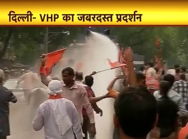 जंतर-मंतर पर प्रदर्शन