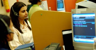 नजरों से खुलेगा राज