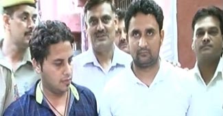 दिल्‍ली में नवविवाहित महिला से गैंगरेप