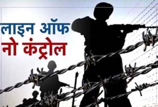 LoC पर नहीं बंटी मिठाई