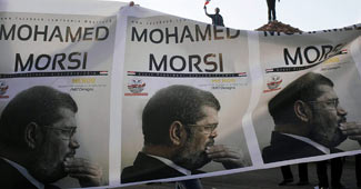 मिस्र में आपातकाल की घोषणा