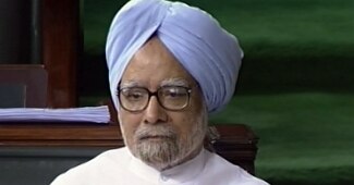 मनमोहन सिंह