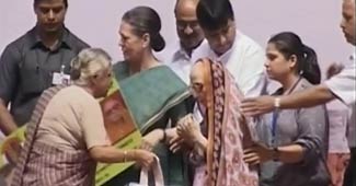 फूड सिक्योरिटी लॉन्‍च