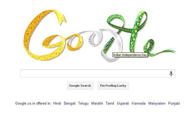 आज ऐसा है गूगल का होम पेज