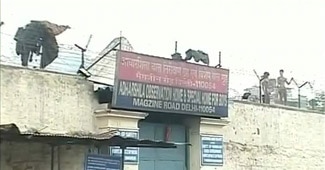 जुवेनाइल होम में जबरदस्त हंगामा