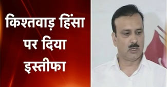 सज्जाद अहमद किचलू