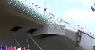 आईएनएस विक्रांत की तस्वीर