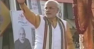 नरेंद्र मोदी