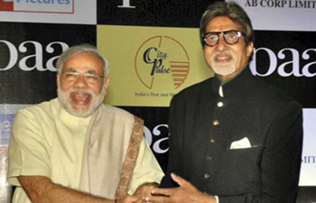 नरेंद्र मोदी के साथ अमिताभ बच्चन