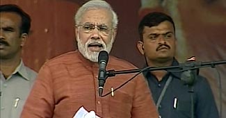 नरेंद्र मोदी