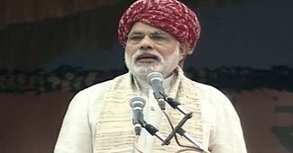 नरेंद्र मोदी