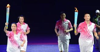 नानजिंग: ओपनिंग सैरेमनी