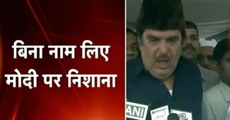 रजा मुराद