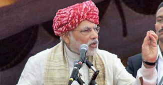 नरेंद्र मोदी