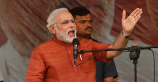 नरेंद्र मोदी