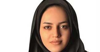 नीना स्याहकली मोरादी