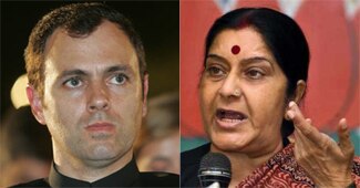 उमर अब्दुल्ला और सुषमा स्वराज
