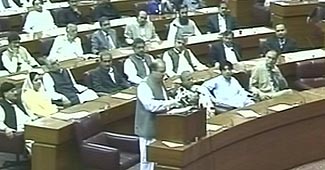 पाकिस्तान नेशनल असेंबली